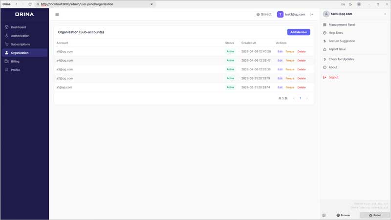 Screenshot 1